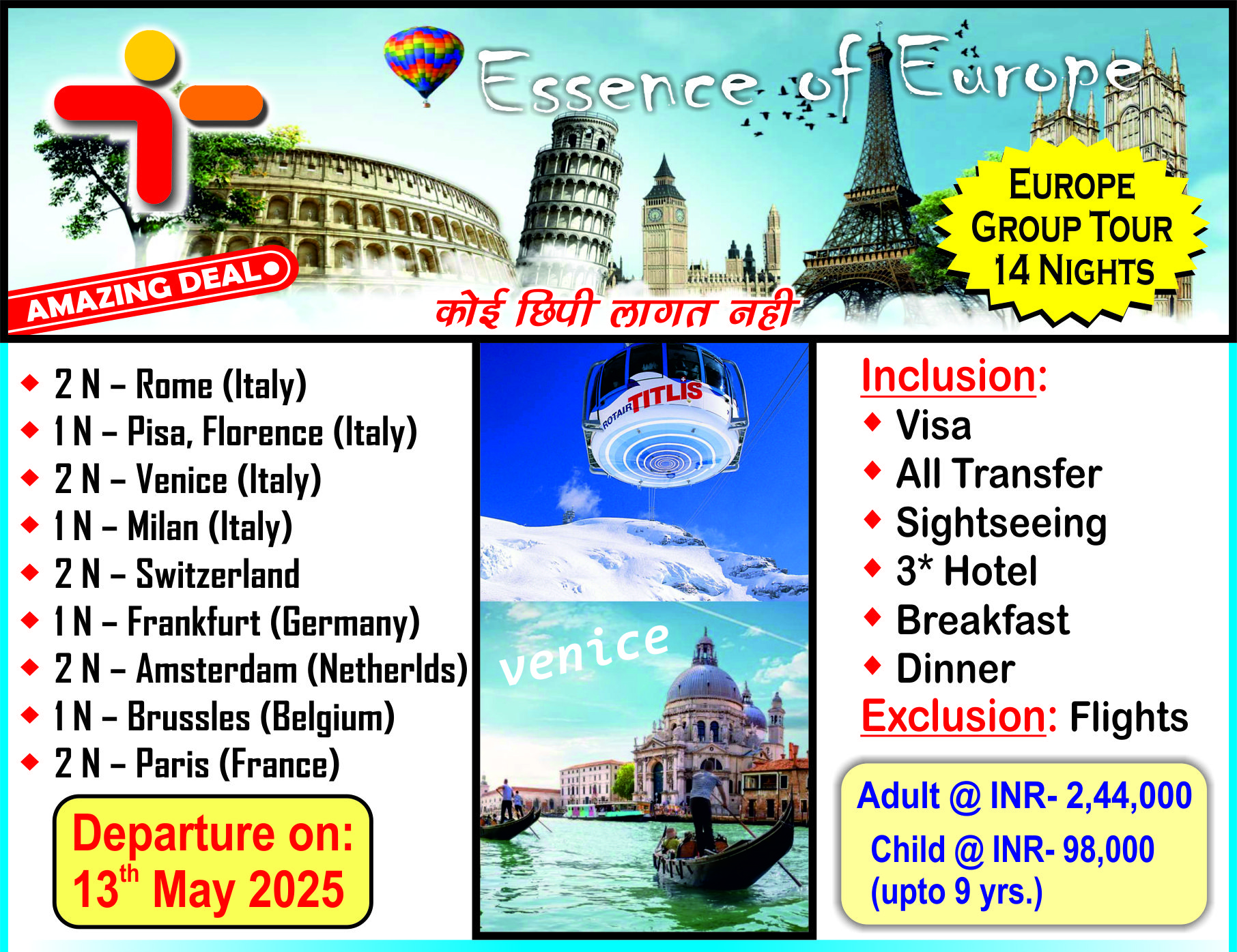 Tour and Travel Agency - Responsive Website Template